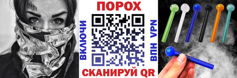 Амфетамин Premium  Купить где  Щучье 