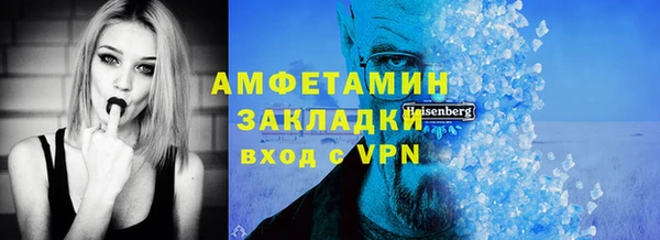 дистиллят марихуана Инсар