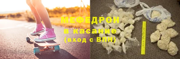 дистиллят марихуана Инсар