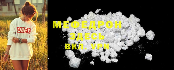 mdpv Иннополис