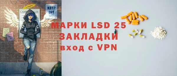 mdpv Иннополис