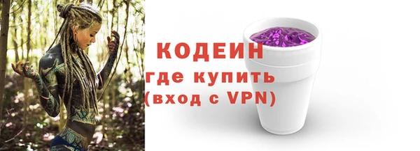 дистиллят марихуана Инсар