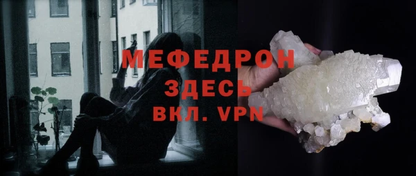 дистиллят марихуана Инсар