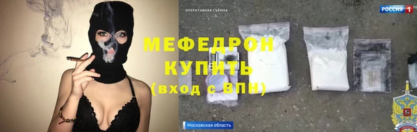 дистиллят марихуана Инсар
