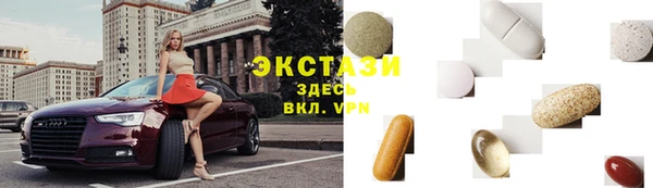 дистиллят марихуана Инсар