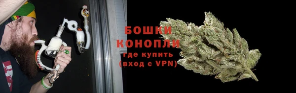 дистиллят марихуана Инсар