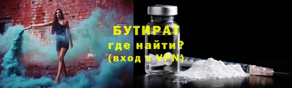 mdpv Иннополис