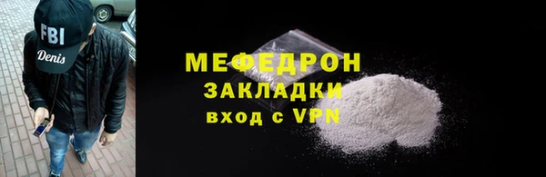 mdpv Иннополис