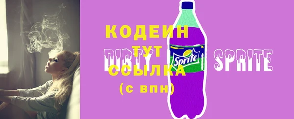 mdpv Иннополис