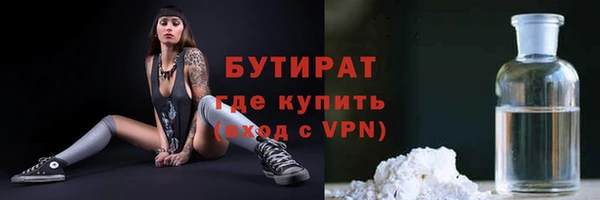 mdpv Иннополис