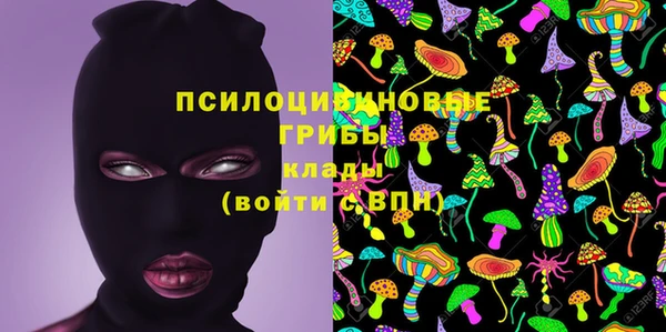 дистиллят марихуана Инсар