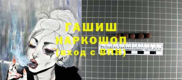 mdpv Иннополис