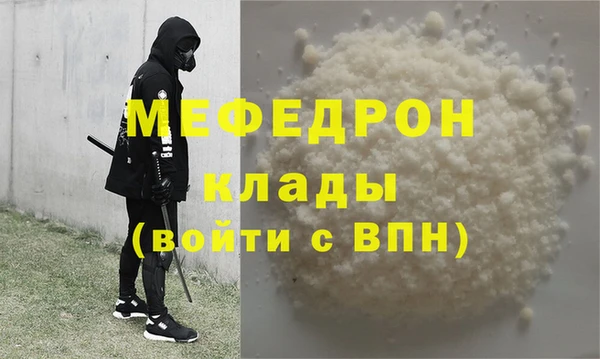 mdpv Иннополис