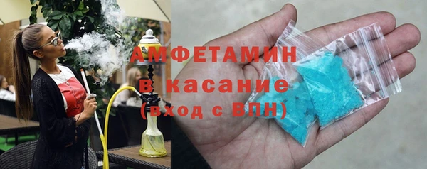 гашик Инта