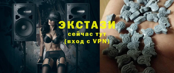 mdpv Иннополис
