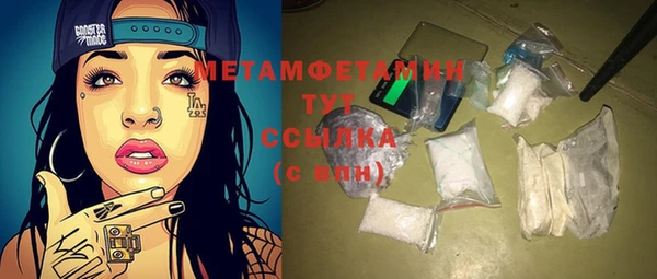 mdpv Иннополис