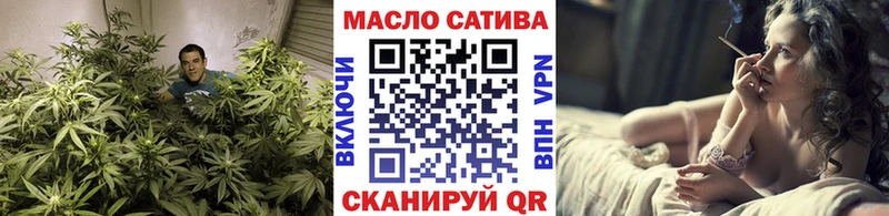 Купить где  Щучье  ТГК жижа 