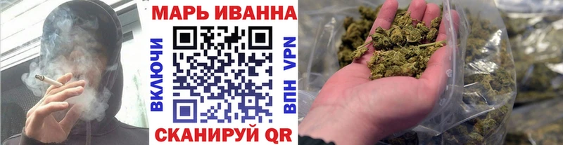 Бошки Шишки MAZAR  Купить  Щучье 